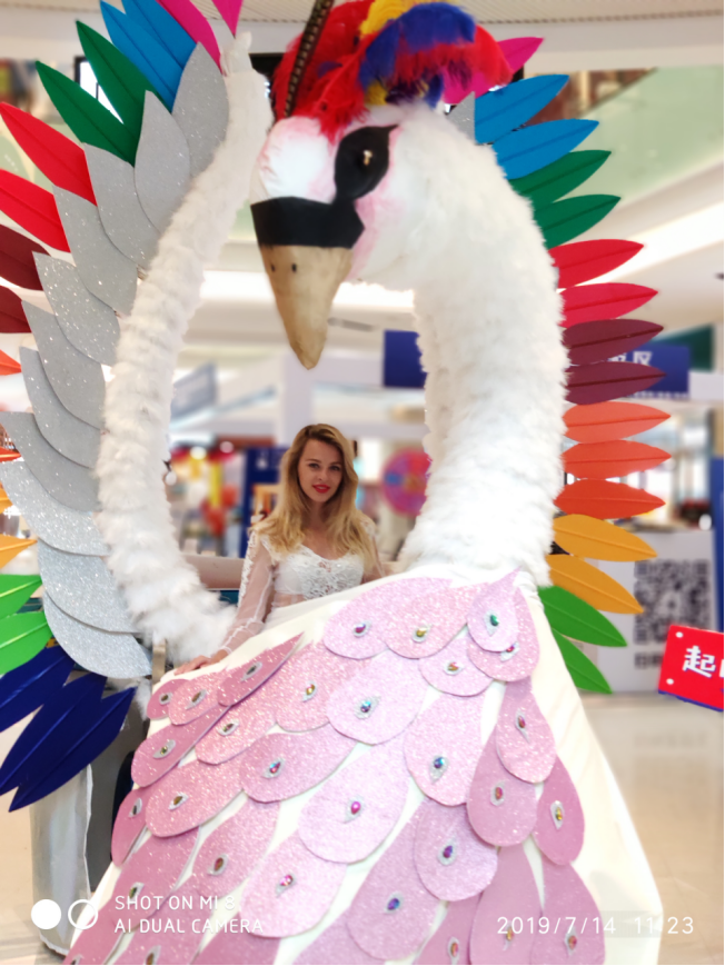 巡游 暖場節(jié)目